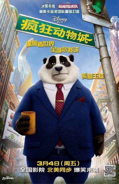 怎么制作英语四六级证
